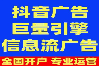 某企业利用百度SEM提升产品销量的实战经验